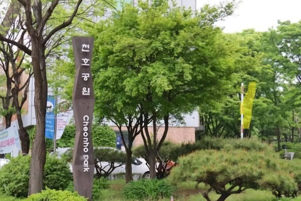 Minionz House #Free Parking Apartment Seoul