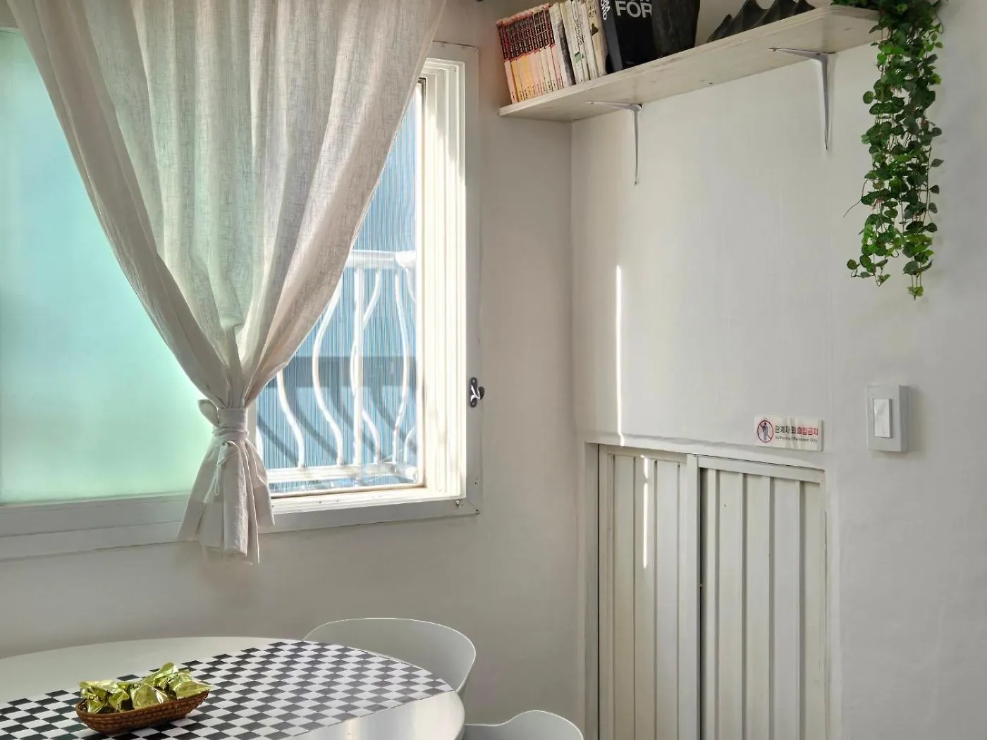 Minionz House #Free Parking Apartment Seoul