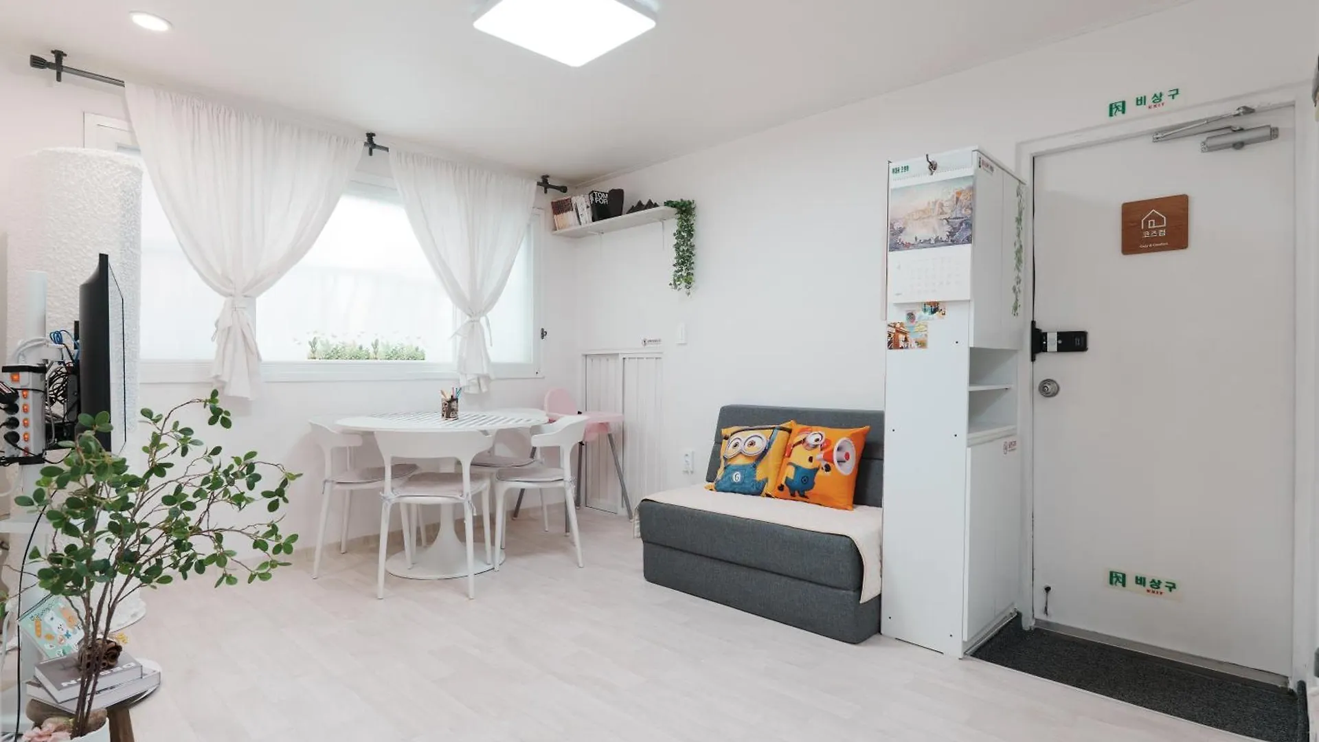 Minionz House #Free Parking Apartment Seoul